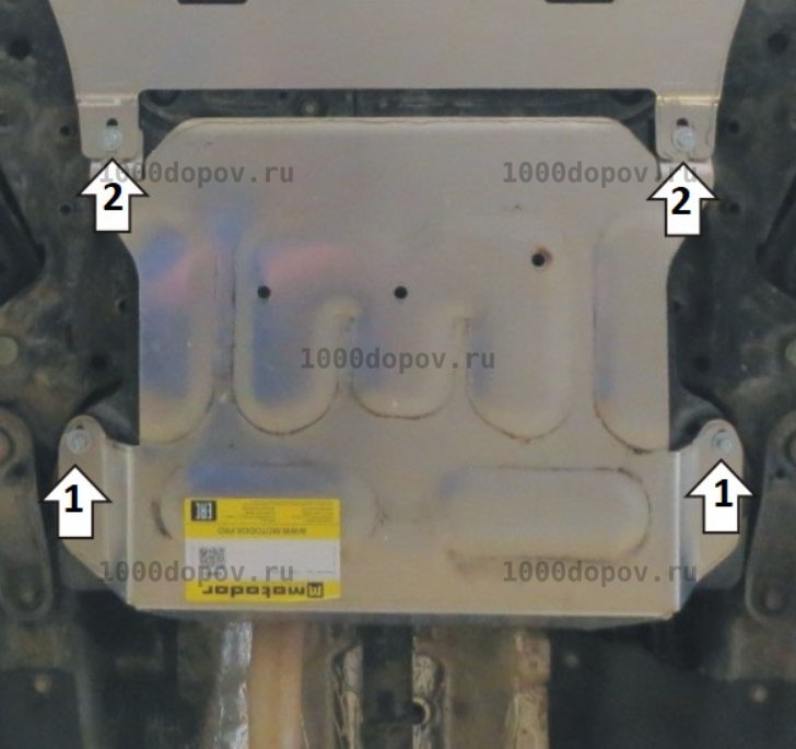 Защита Motodor 340902 KIA Sportage 2022-н.в. (Картер, Кпп) — рисунок 4