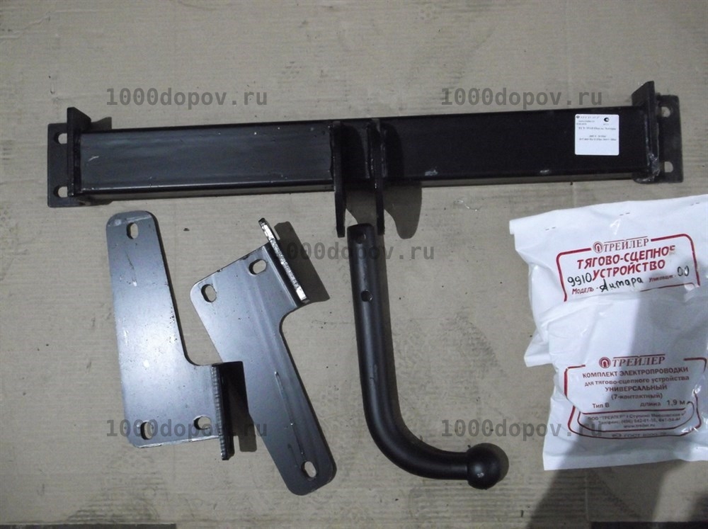 Фаркоп Трейлер 9910 Opel Antara 4WD 2006-2013, 2013-2017 — рисунок 3