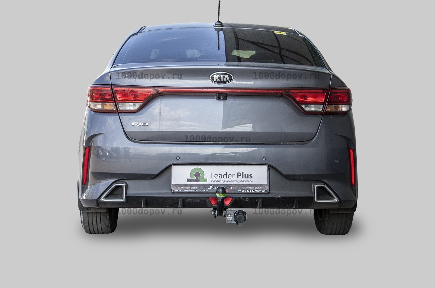 Фаркоп Leader Plus K135-A Kia Rio 4 2020-н.в. (рестайлинг) — рисунок 3