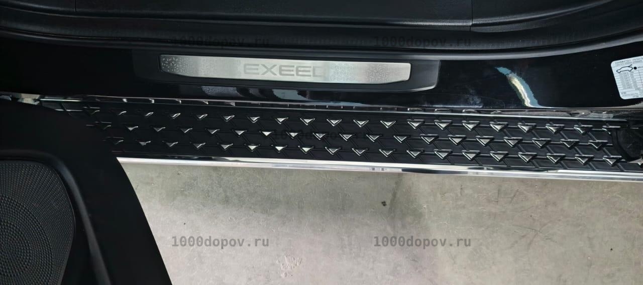 Пороги подножки на EXEED RX 2022-н.в — рисунок 4