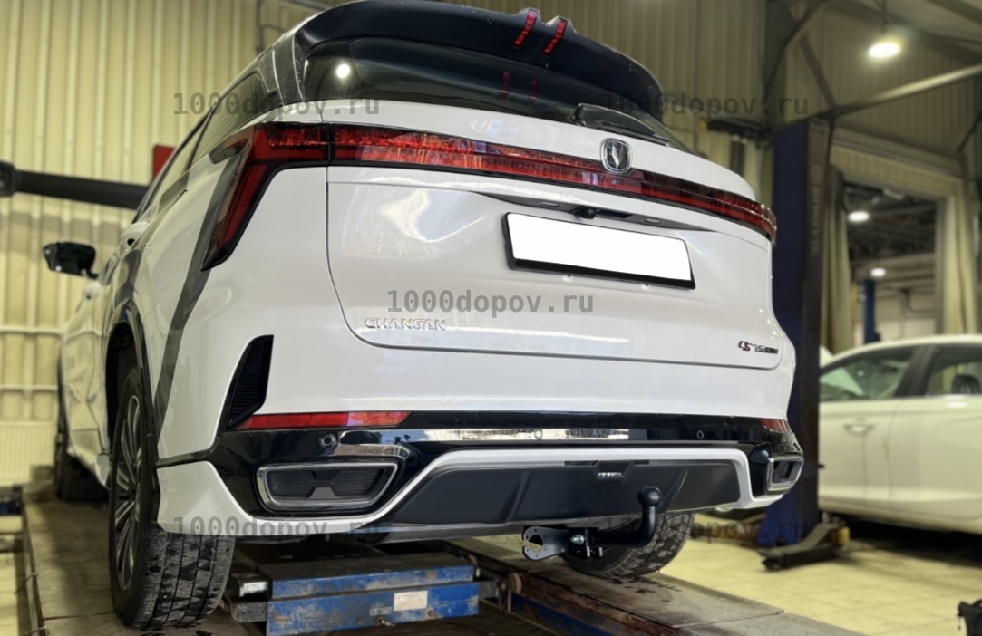 Фаркоп Berg F.6118.001 Changan CS75 Plus 2024-н.в. — рисунок 1