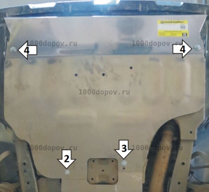 Защита Motodor 32237 на Subaru Outback 2021-н.в. (Картер) — рисунок 4