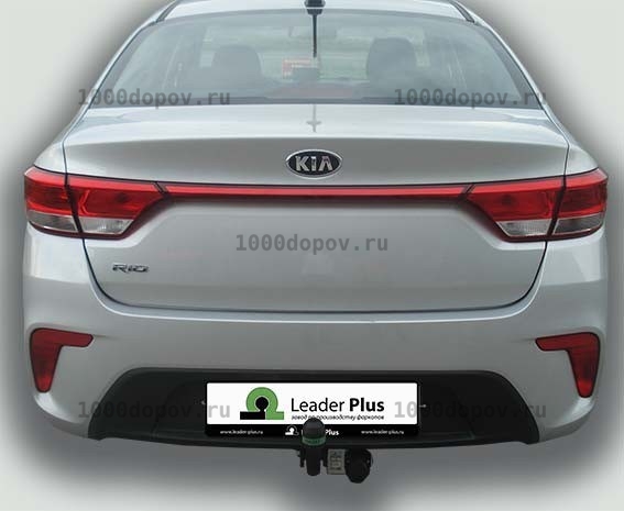 Фаркоп Leader Plus H228-A Kia Rio 4 2017-н.в. (только без среднего ПТФ) — рисунок 12
