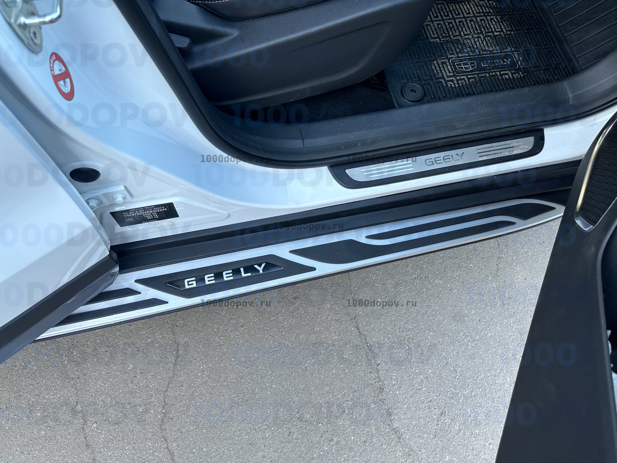 Интегрированные Пороги подножки на Geely Atlas PRO 2021-н.в 2 — рисунок 4