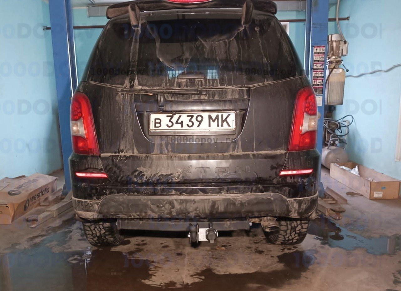 Фаркоп Avtos SY 009 SsangYong Rexton 2 2007-2017 — рисунок 16