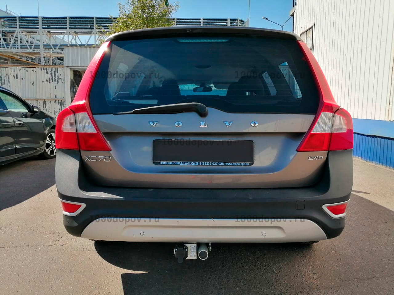 Фаркоп TAVIALS V202-BA Volvo XC70 (B) 2007-н.в. — рисунок 22