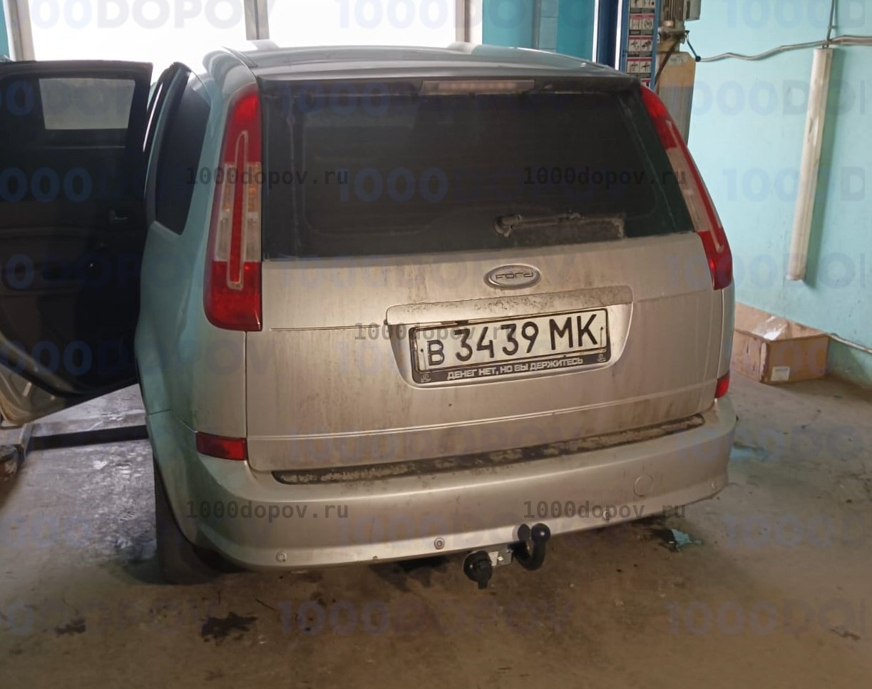 Фаркоп Трейлер 6011 Ford Foсus C-MAX 2003-2010 — рисунок 10