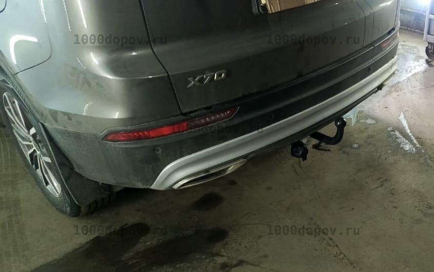 Фаркоп Трейлер 8021 Geely Atlas Pro 2021-н.в. — рисунок 6