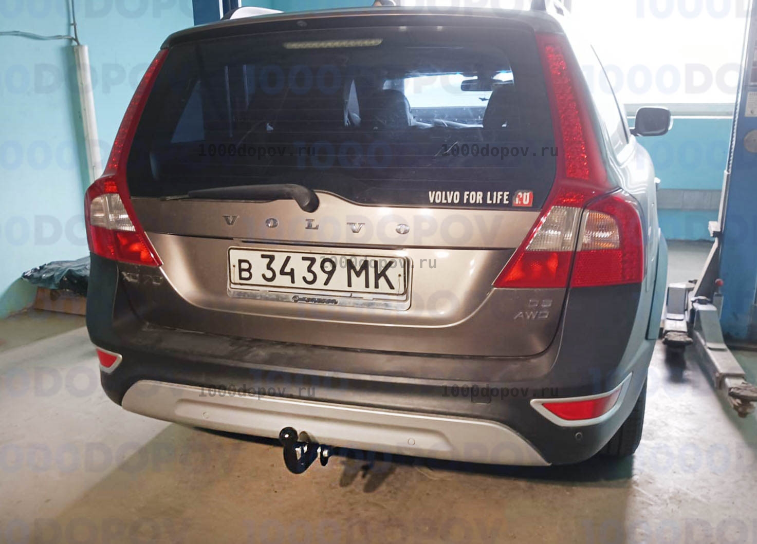 Фаркоп Leader Plus V202-A Volvo XC70 (B) 2007-н.в. — рисунок 2