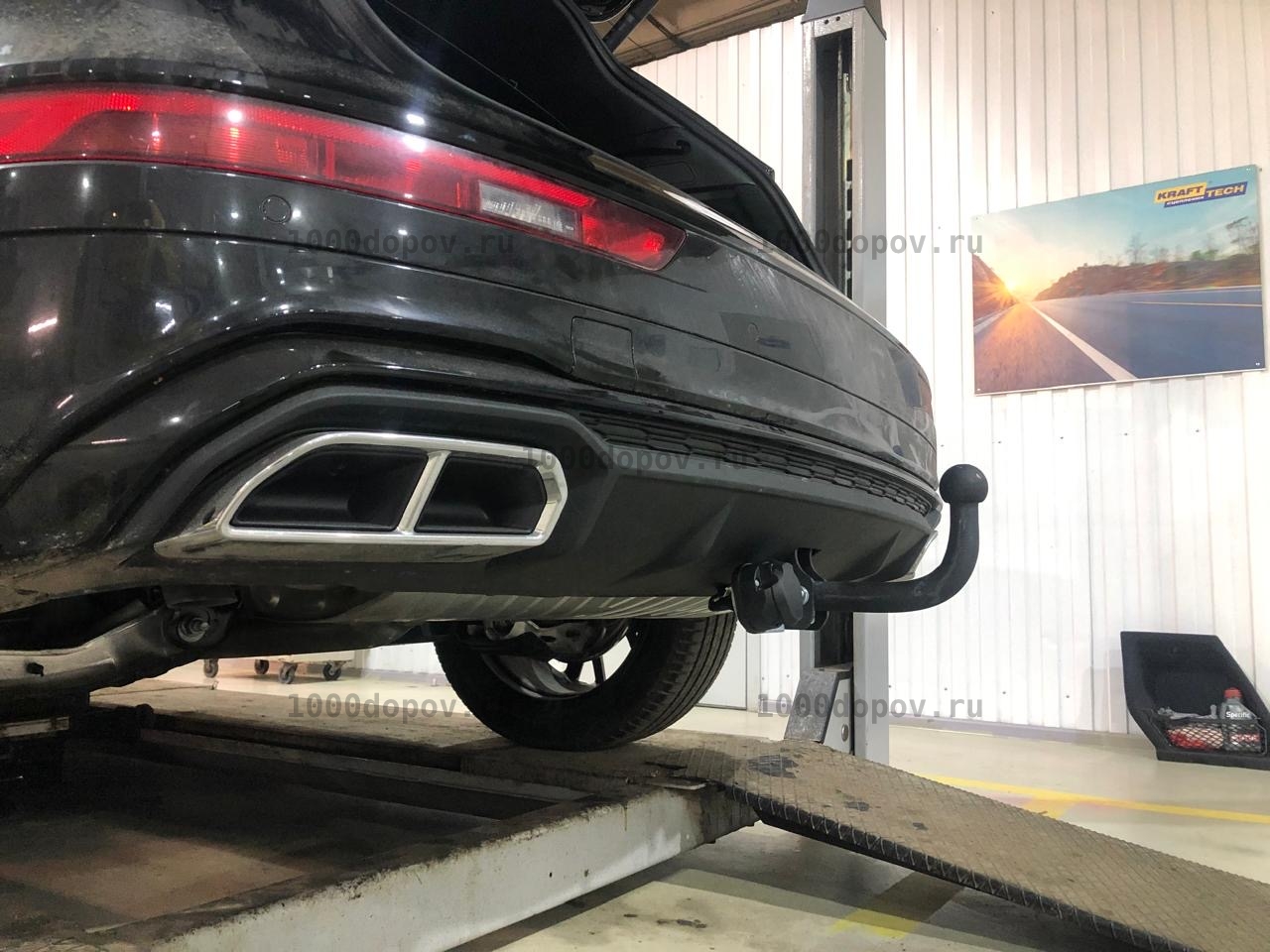Фаркоп Avtos AU 06 Audi Q5 2016-н.в. — рисунок 5