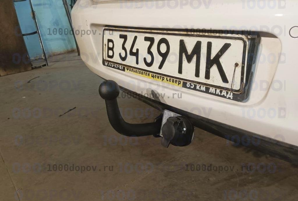 Фаркоп Avtos VW 25 Volkswagen Golf 5 Plus 2005-2008 — рисунок 4