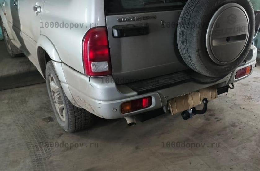 Фаркоп Avtos SZ 05 Suzuki Grand Vitara 09/1998-2005 3d/5d — рисунок 5