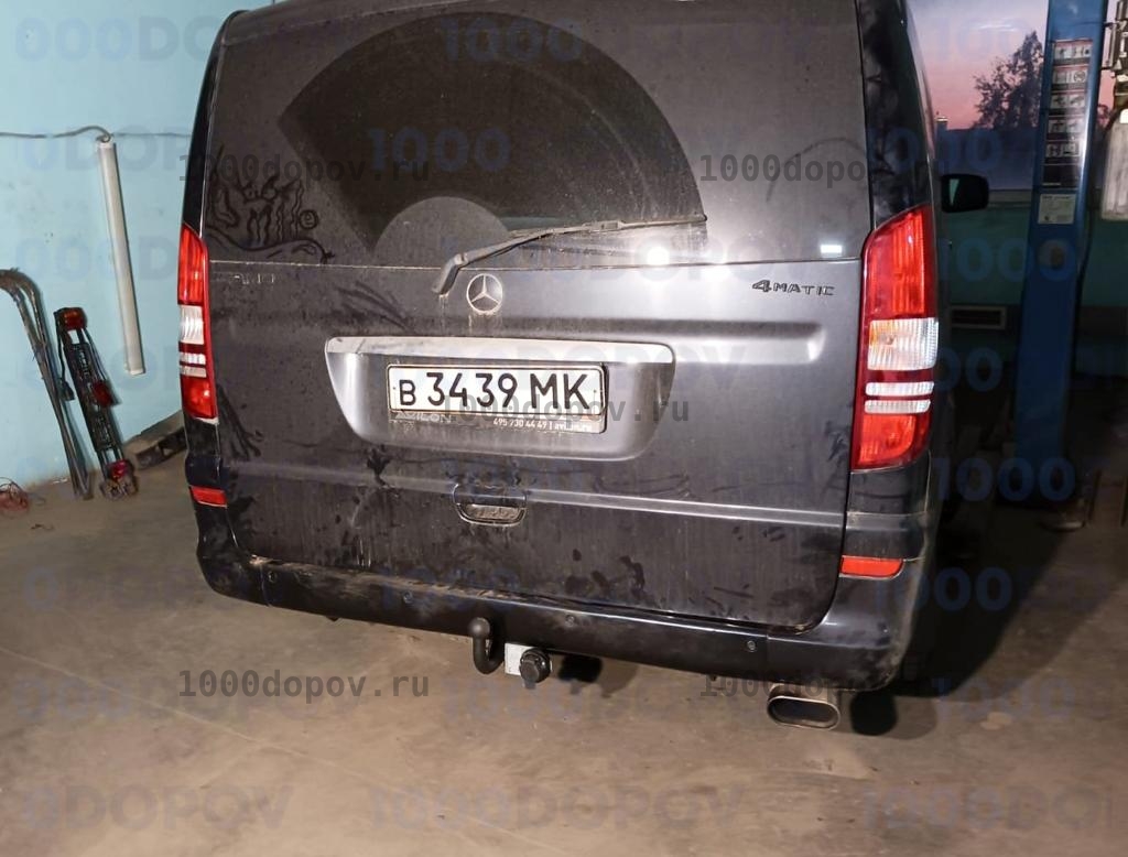 Фаркоп Avtos MB 05 Mercedes Viano W639 09/2003-2014 — рисунок 4