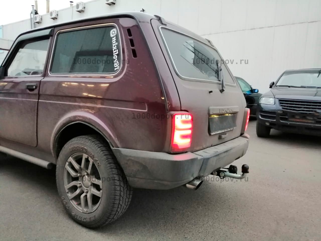Фаркоп Motodor 92105-A ВАЗ 2121, 2121 Urban 1997-н.в.(оцинк. Шар) — рисунок 8
