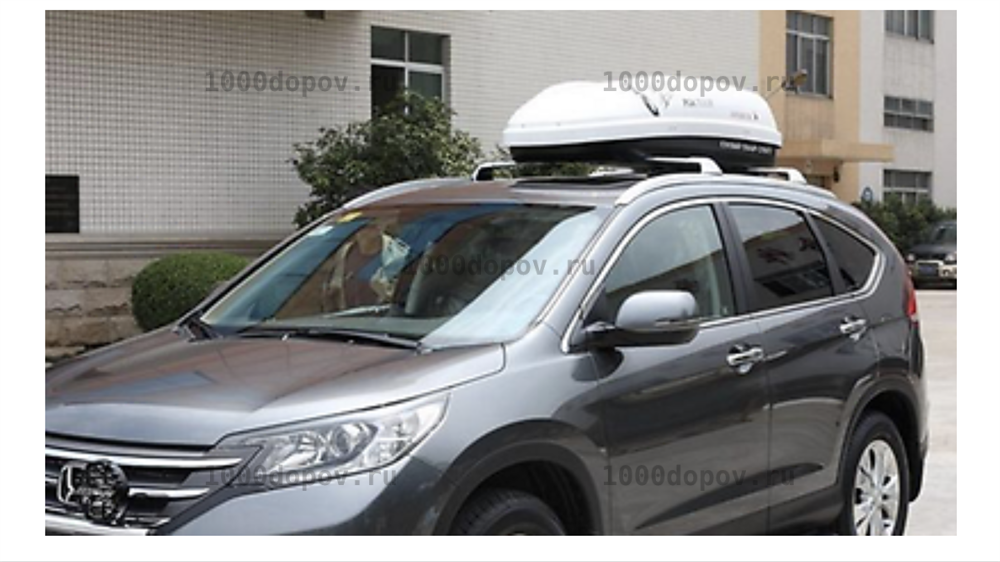 Багажник на рейлинги Honda CR-V 4 (RM) 2011-2016 штатный — рисунок 7