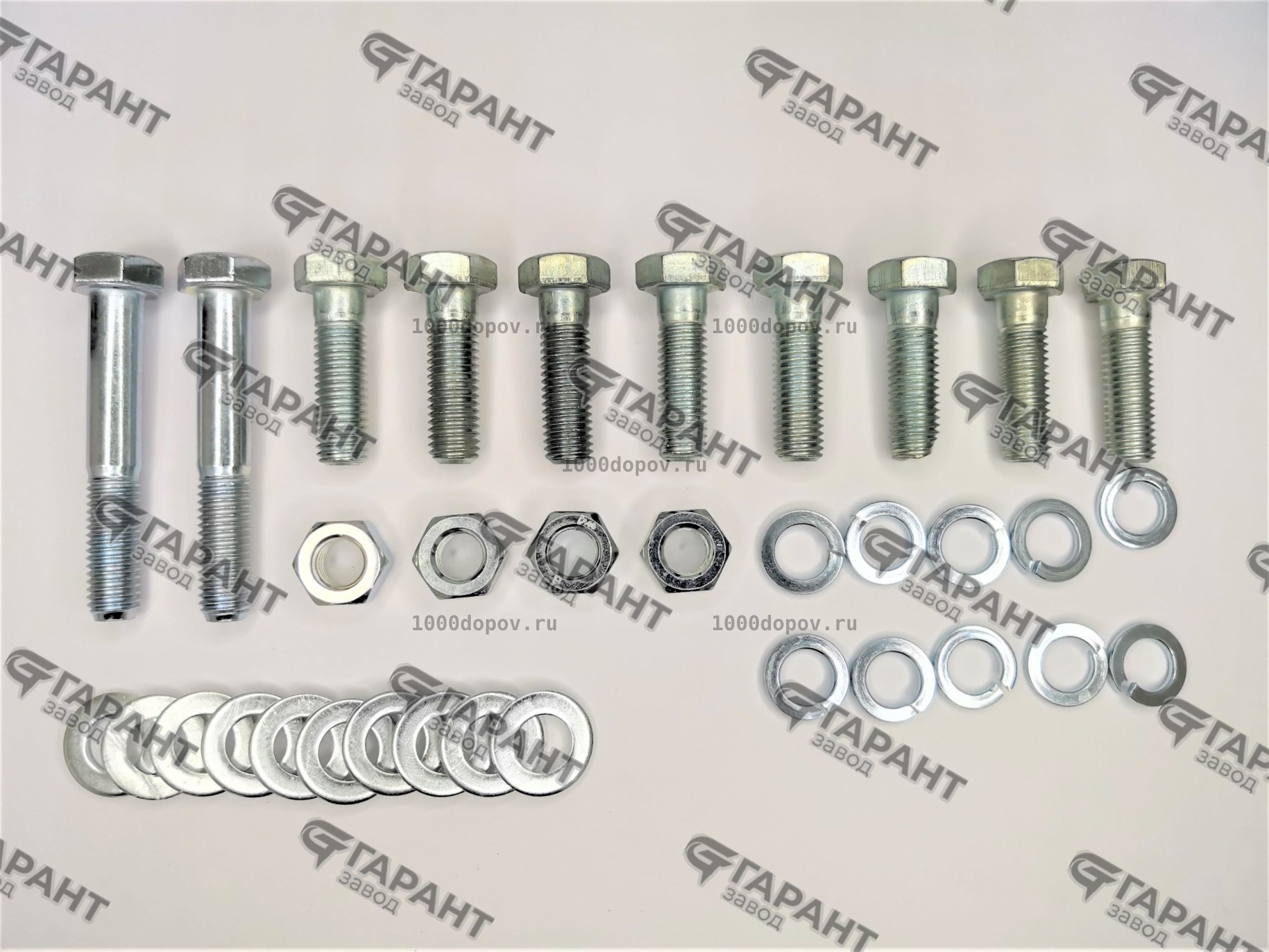 Фаркоп Garant G-GL253 Exeed VX 2.0L 4WD 2021-н.в. — рисунок 12