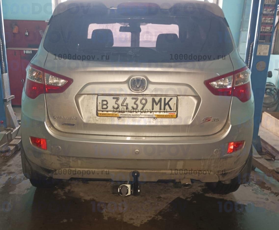 Фаркоп Трейлер 8400 для Changan CS35 2016-н.в. — рисунок 5