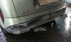 Фаркоп PT GROUP JJS-23-991122.00 Jaecoo J7 2023-н.в — рис. 17