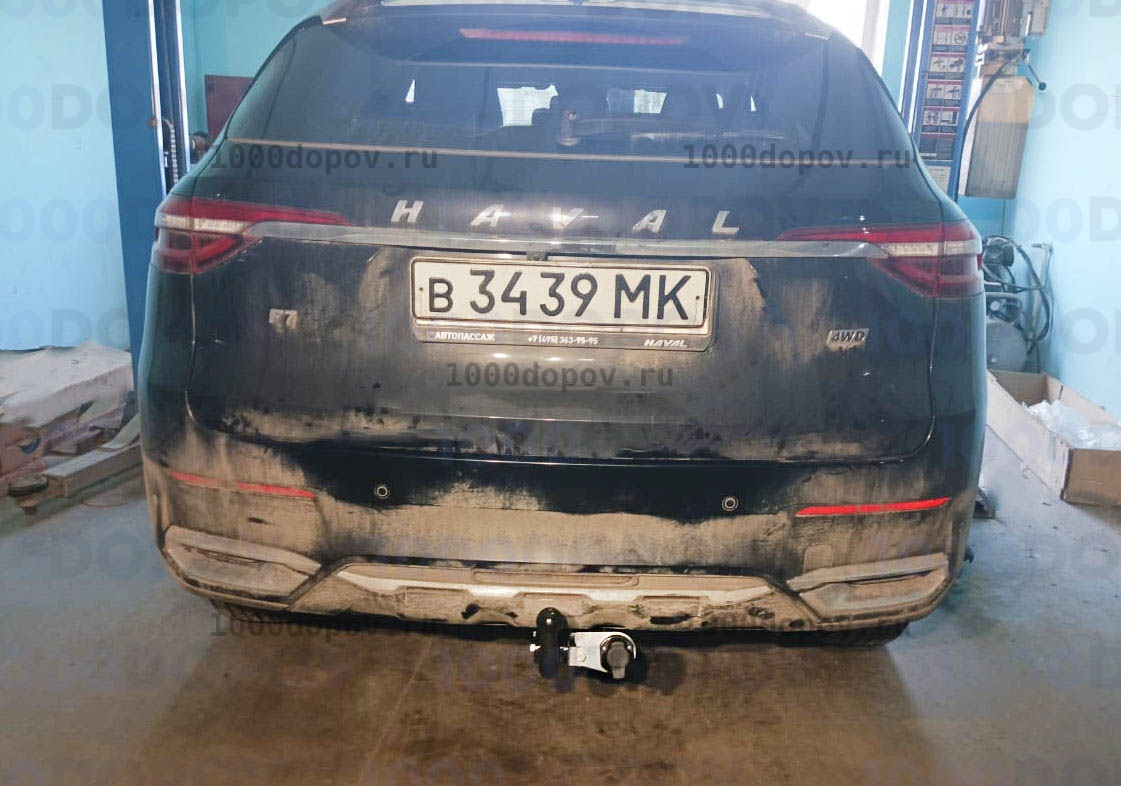 Фаркоп Трейлер 8140 для HAVAL F7, F7X с 2019-2024 — рисунок 9