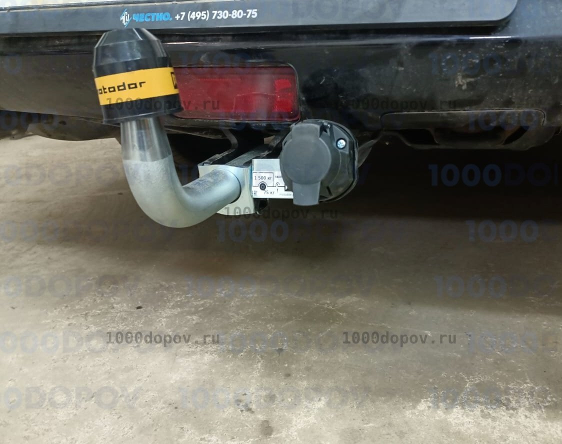 Фаркоп Motodor 98001-A Infiniti G25/35/37 2006-2014 (оцинк. Шар) — рисунок 4