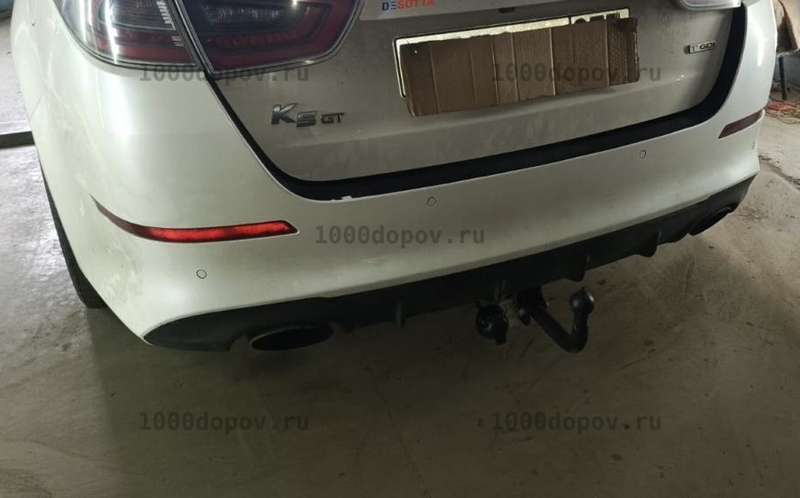 Фаркоп Avtos HY 31 Kia Optima 2012-2016 (кроме америки) — рисунок 2