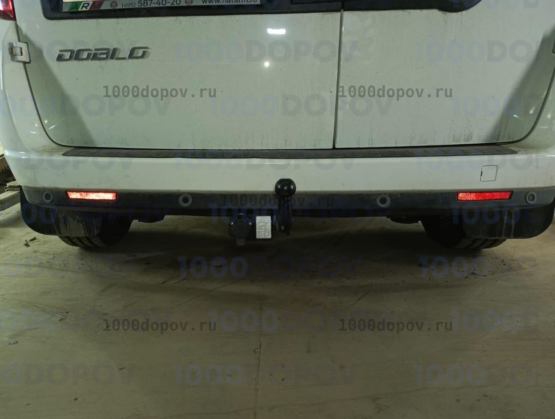 Фаркоп IMIOLA F.031 Opel Combo 2011-н.в. — рисунок 4
