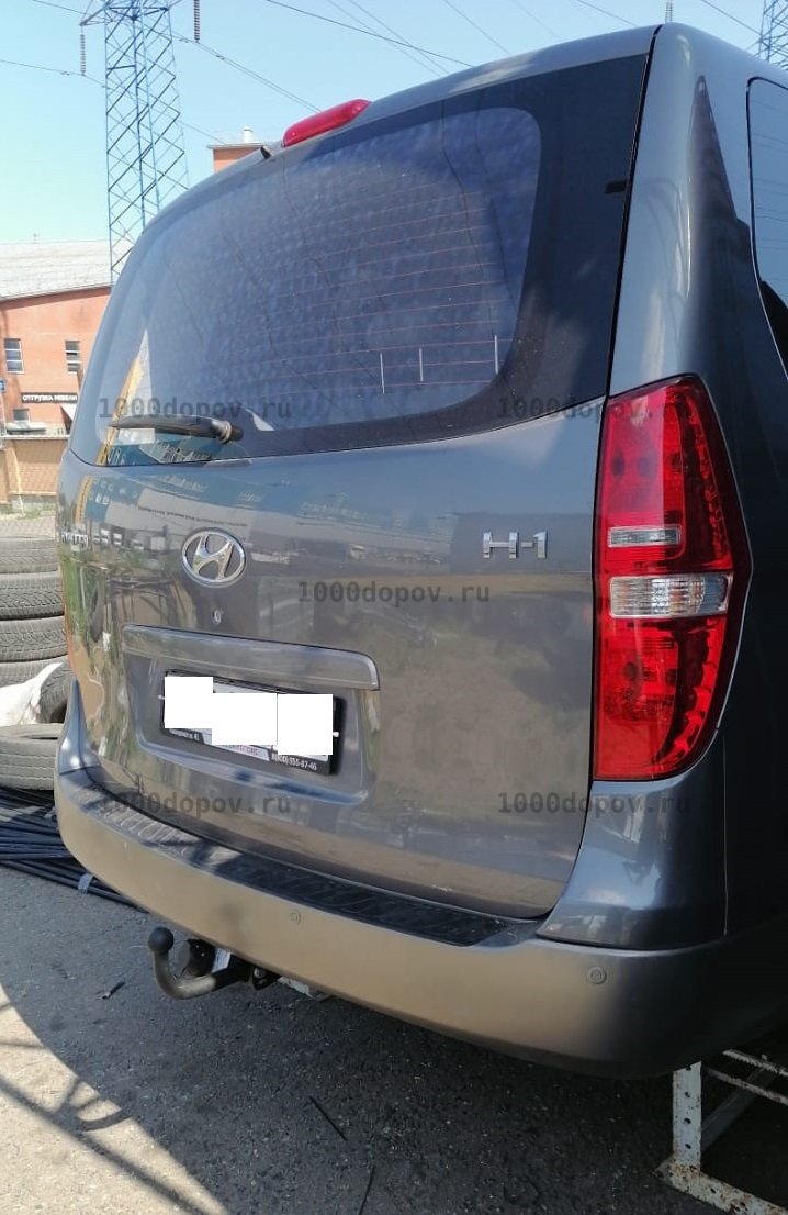 Фаркоп Avtos HY 26 Hyundai H1/H300 2008-н.в. — рисунок 2