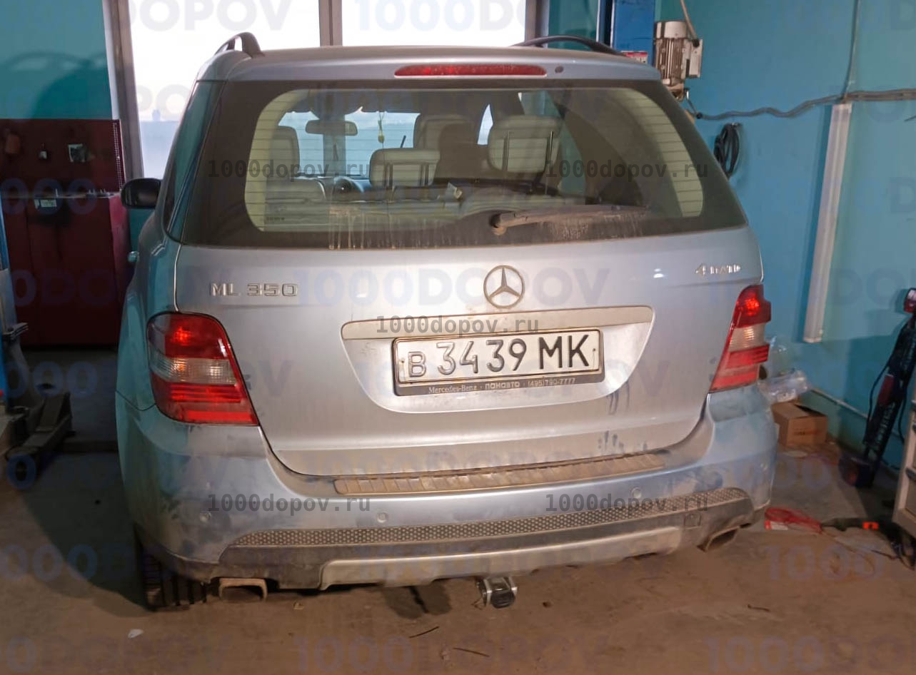 Фаркоп Galia M115C Mercedes GLS (W166) 2016-н.в./ GLE (W166) 2016- (оцинк.) — рисунок 20