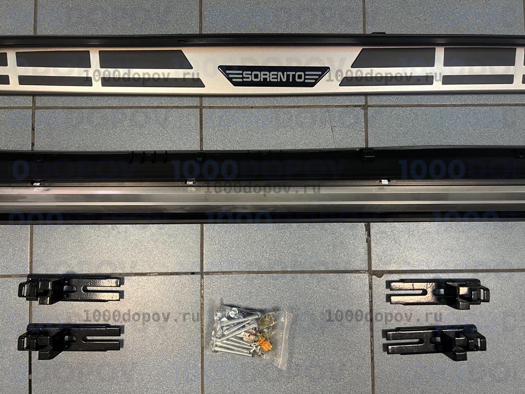 Пороги подножки на Kia Sorento Prime 2014-2020 — рисунок 10