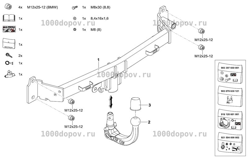 Фаркоп Westfalia 303398600001 BMW 5-Series F10/F11 2010-2016 — рисунок 4