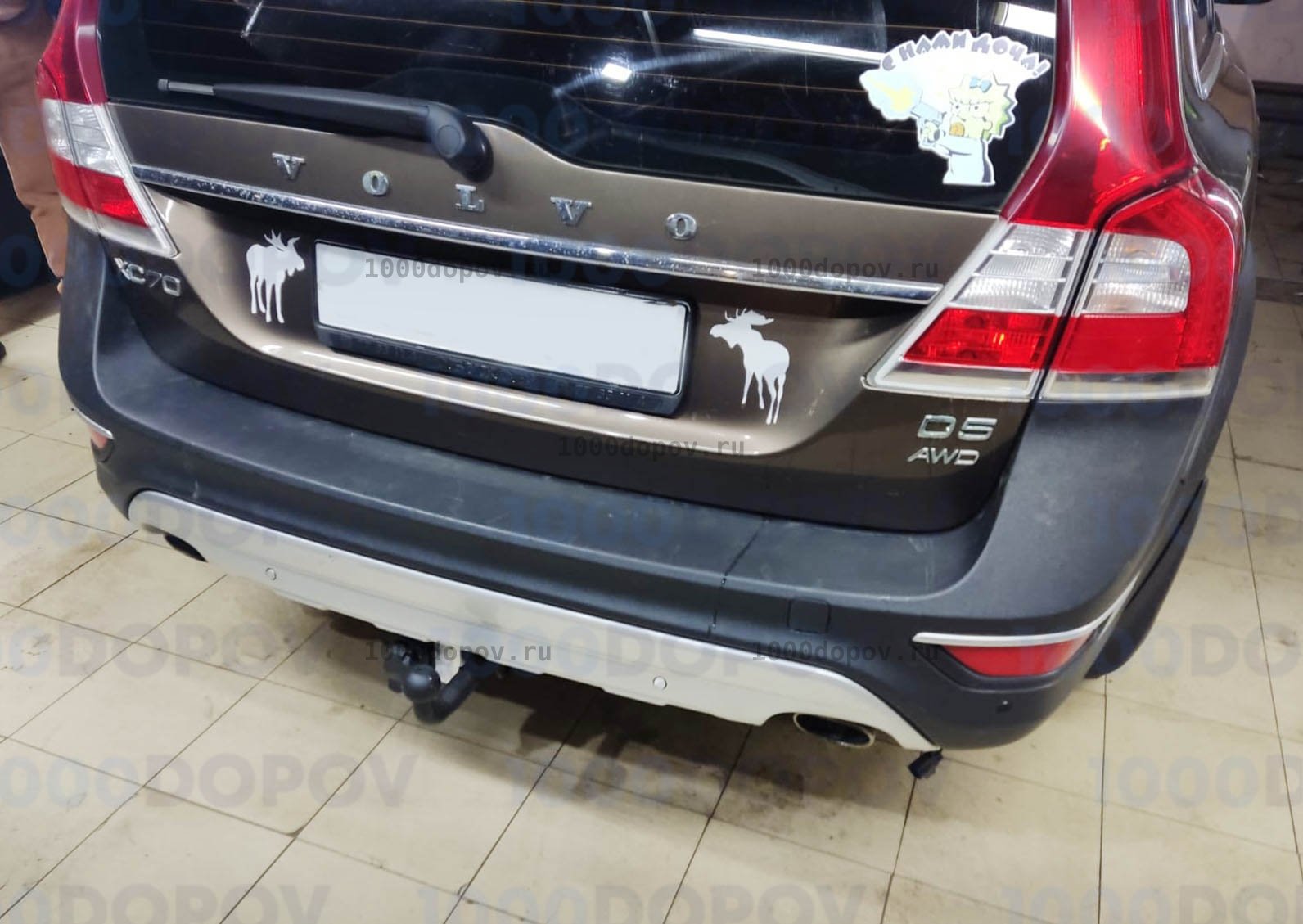Фаркоп Avtos VL 03 Volvo XC70 2007-2016 — рисунок 7