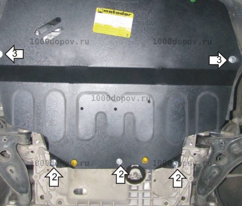 Защита Motodor 72302  SEAT Altea Freetrack 2006-2015 (Картер, Кпп) — рисунок 4