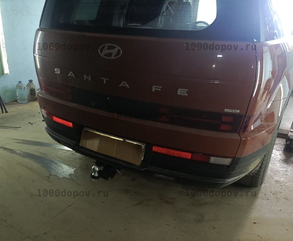 Фаркоп BERG F.2318.002 Hyundai Santa Fe 2024-н.в (только для а/м с докаткой) (кроме импорт из Китая) — рисунок 1