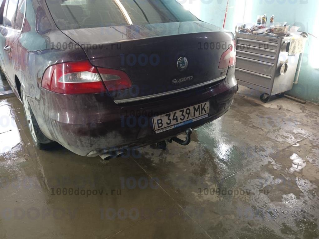 Фаркоп Avtos SK 06 Skoda Superb 2 2008-2013 — рисунок 13