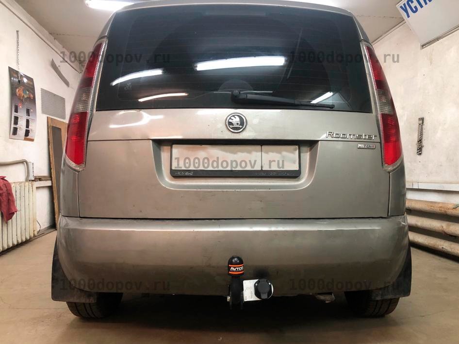 Фаркоп Avtos SK 08 Skoda Roomster 2006-2015 — рисунок 2