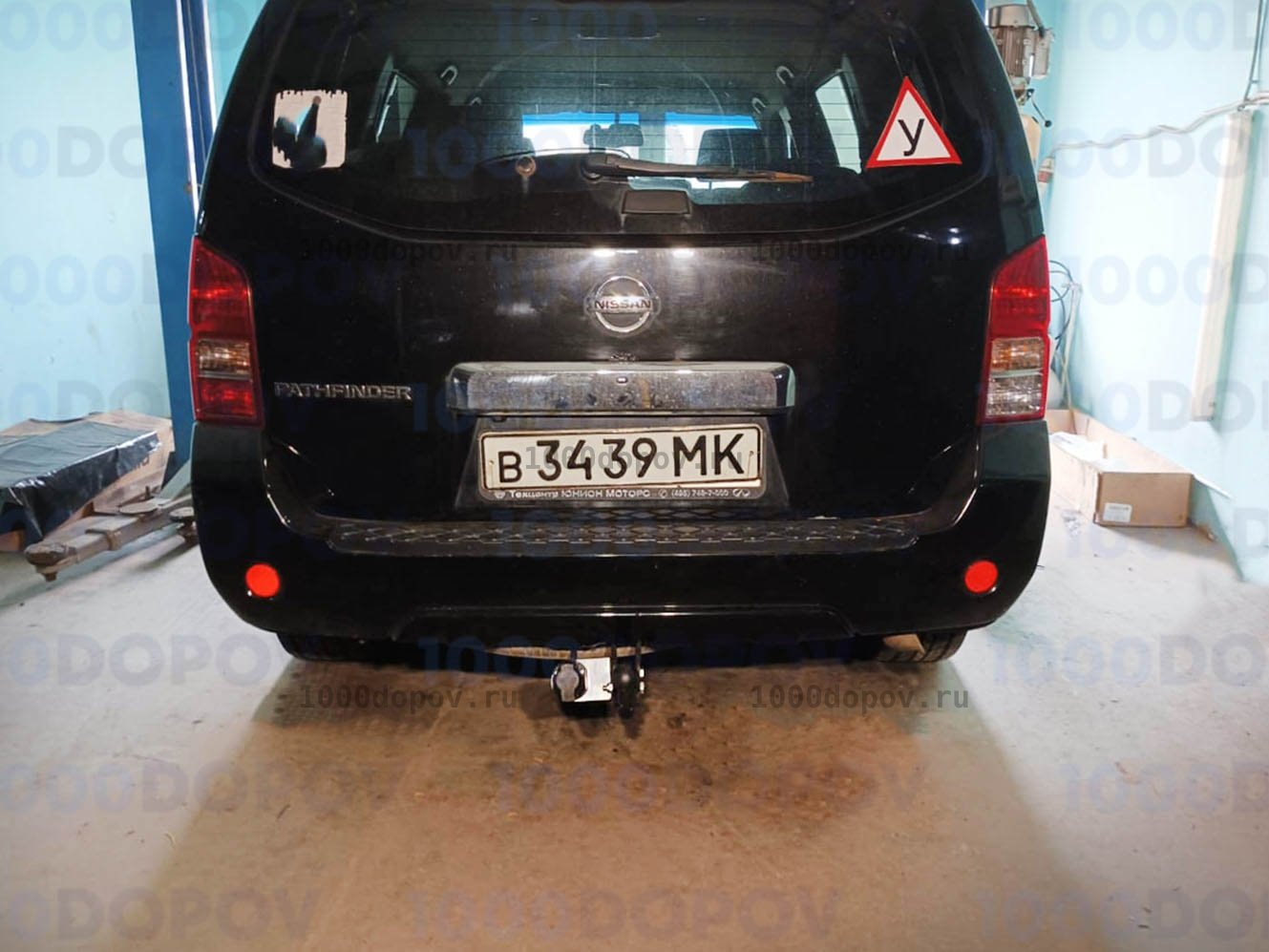 Фаркоп Avtos NS 21 Nissan Pathfinder R51 2005-2014 — рисунок 3