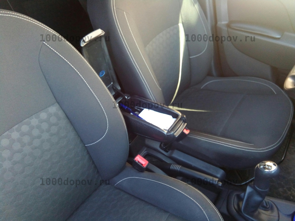 Подлокотник Armrest II Renault Logan 2005-2014 — рисунок 7