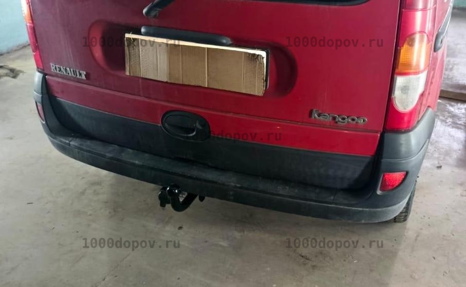 Фаркоп Leader Plus R106-A Renault Kangoo 1997-2008 (кроме 4х4 и кроме лонг) — рисунок 5