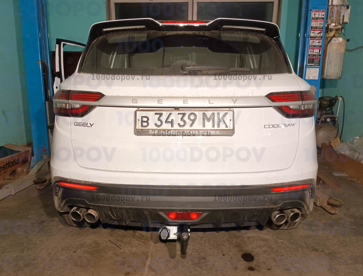 Фаркоп Avtos GL 02 Geely Coolray 2020-н.в. — рисунок 2