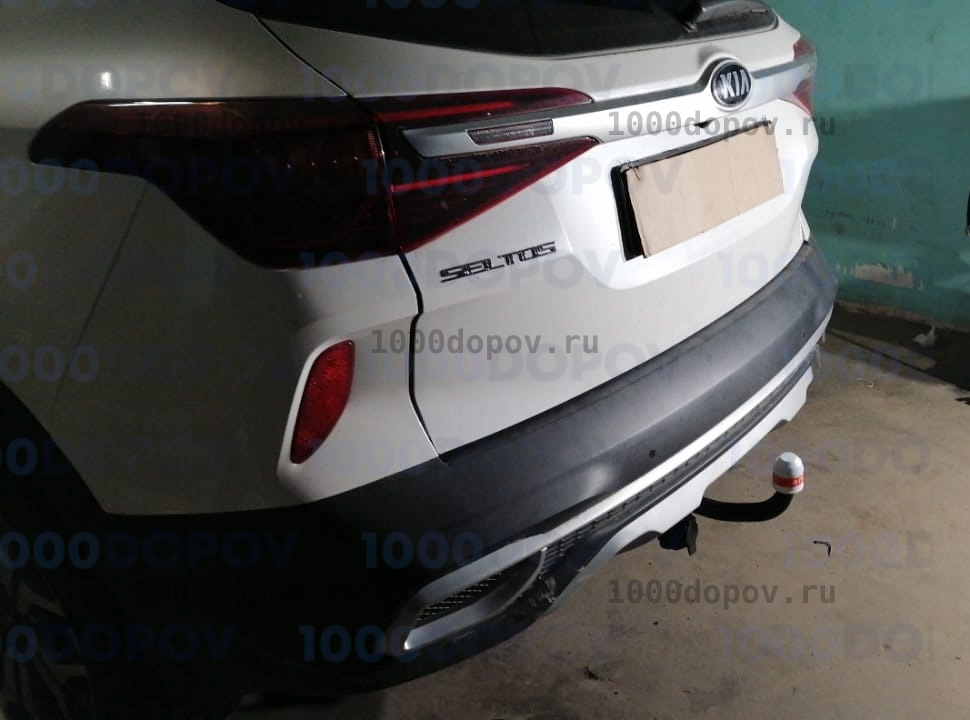 Фаркоп Трейлер 7380 для Kia Seltos 2020-2022 — рисунок 1