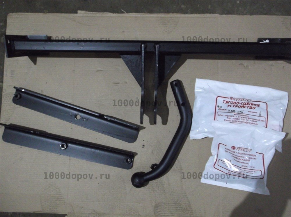Фаркоп Трейлер 9931 Opel Astra J hb 12/2009-2015 — рисунок 7