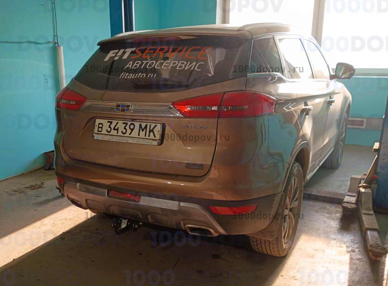 Фаркоп Leader Plus G204-A Geely Atlas 2016-н.в. — рисунок 1