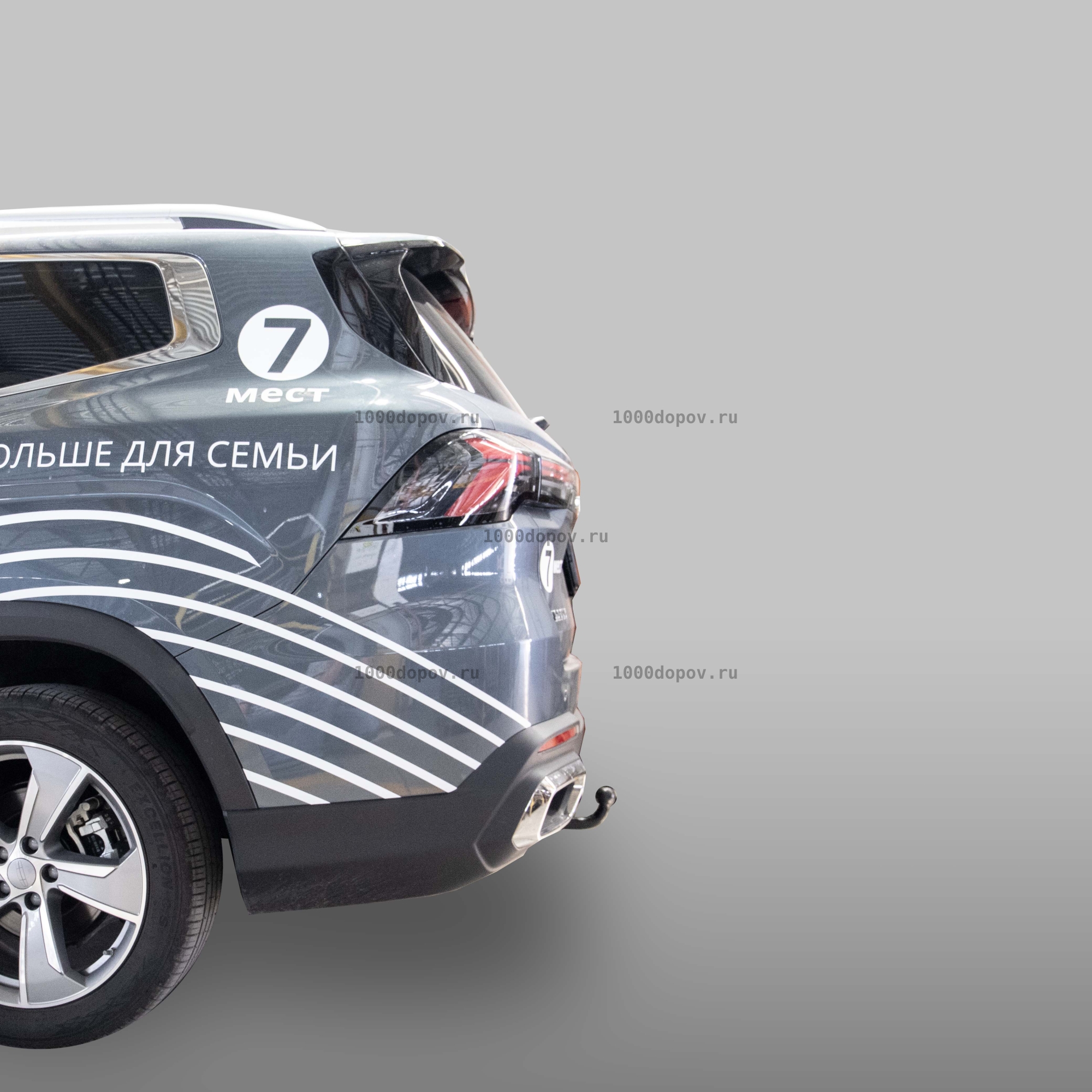 Фаркоп Leader Plus G206-A Geely Okavango 2023-н.в (только для дилерских авто) — рисунок 10