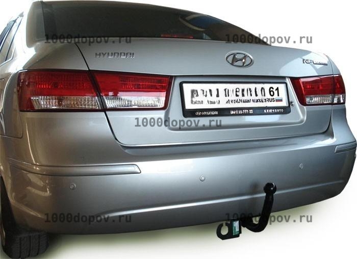 Фаркоп Leader Plus H211-A Hyundai Sonata (NF) 2004-2010 — рисунок 1