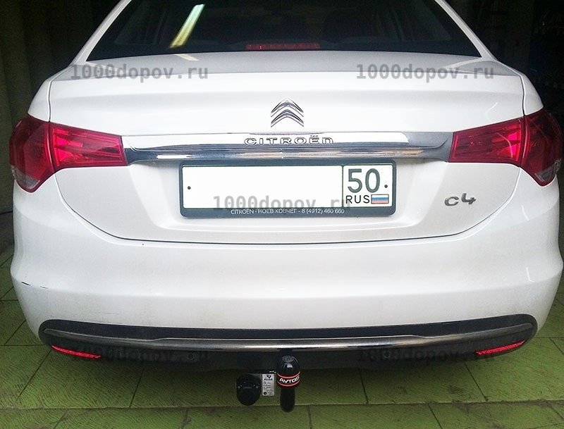 Фаркоп Avtos CN 01 Citroen C4 седан 2013-н.в. — рисунок 2