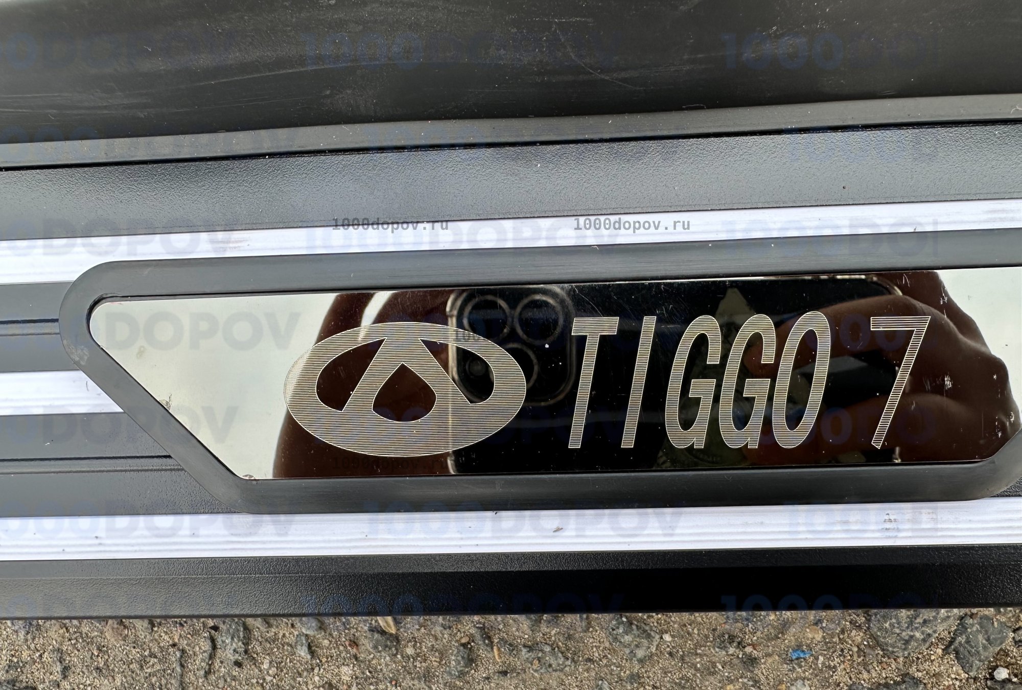 Пороги подножки на Chery Tiggo 7 PRO 2021-н.в в полоску — рисунок 6