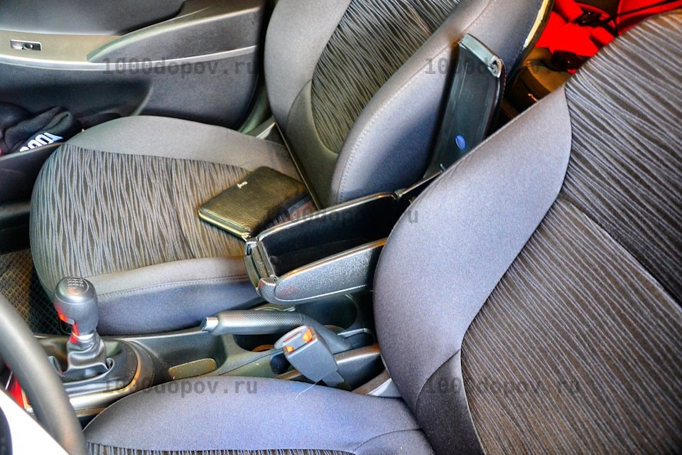 Подлокотник Armrest II Hyundai Solaris  2010-2017 — рисунок 2