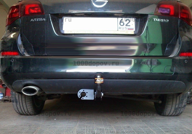 Фаркоп Avtos OP 06 Opel Astra J Sport Tourer (универсал) 2011- н.в. — рисунок 1