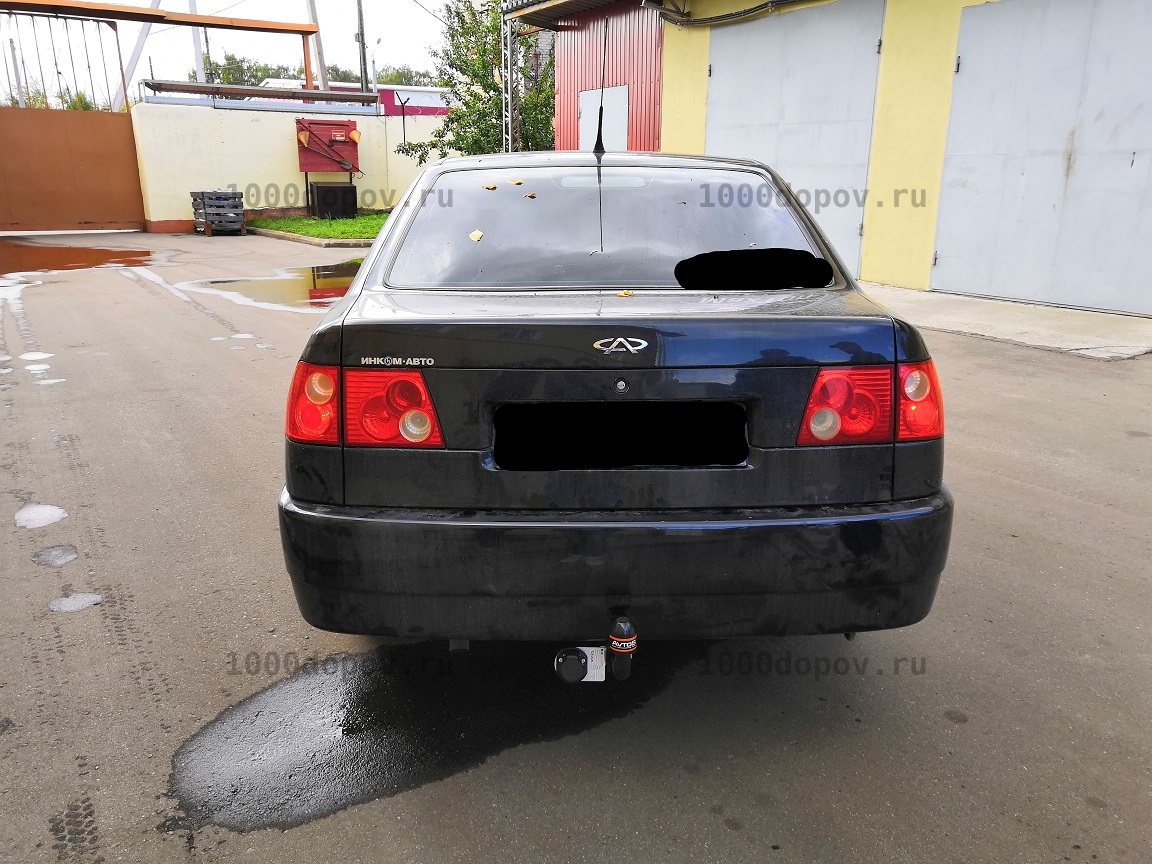 Фаркоп Avtos CE 01 Chery Amulet 2006-2011 — рисунок 1