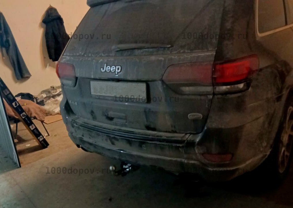 Фаркоп Galia J010C для Jeep Grand Cherokee 2010-н.в. (оцинк.) — рисунок 5